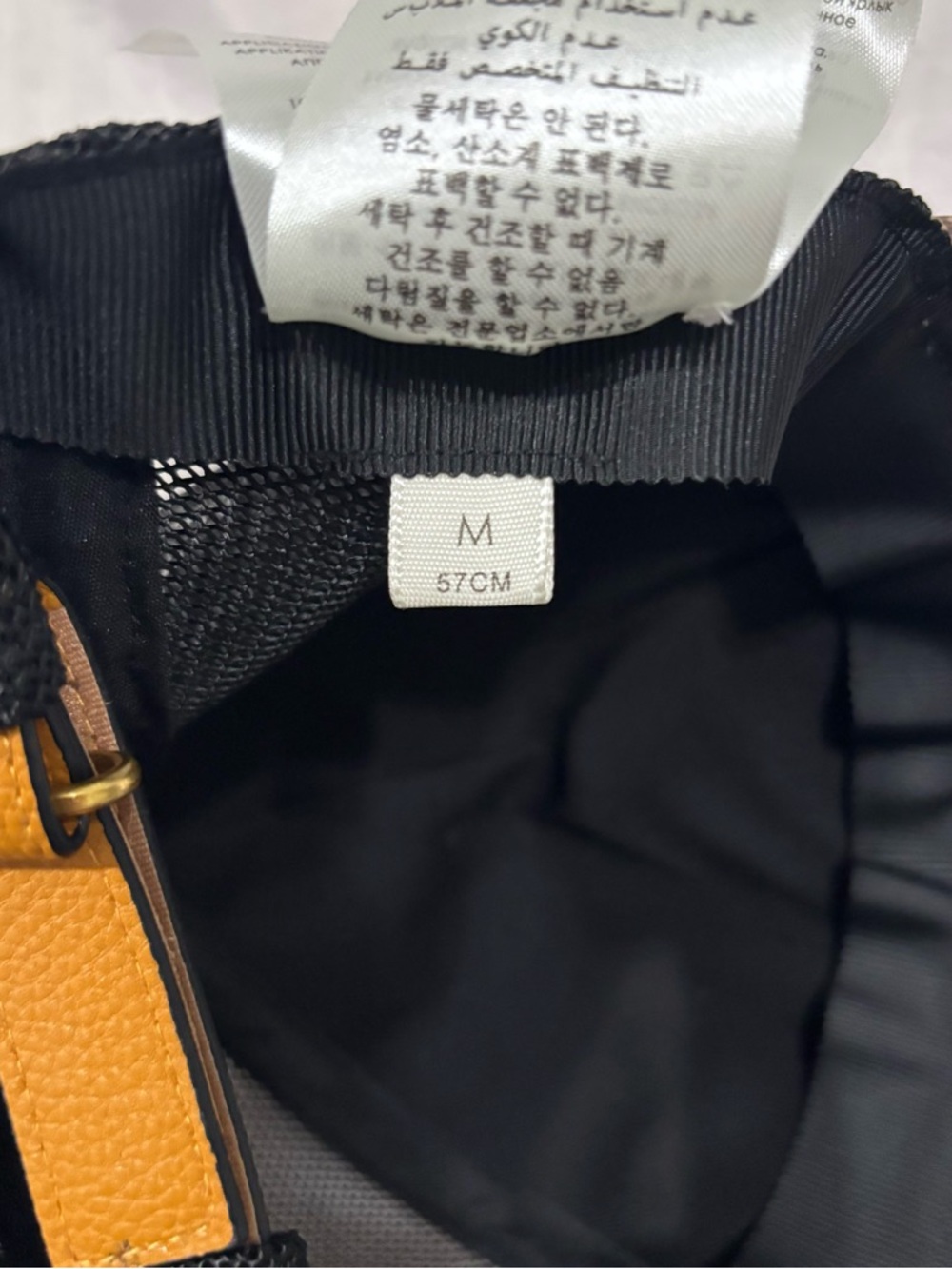 Gucci Brown Monogram Mickey Mouse Trucker Cap - Picture 7 of 8